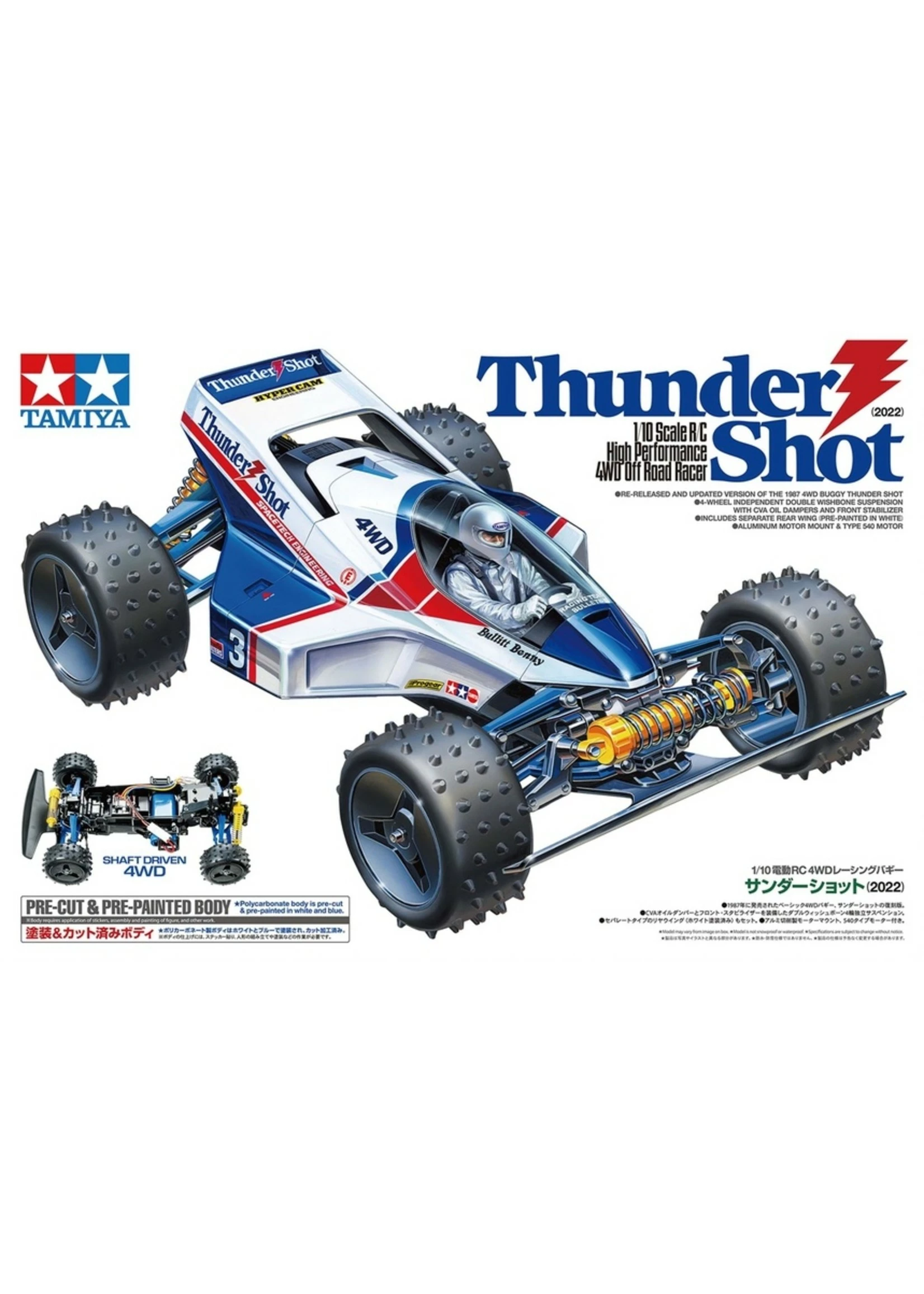 Tamiya 1/10 RC Thunder Shot (2022) - Prepainted