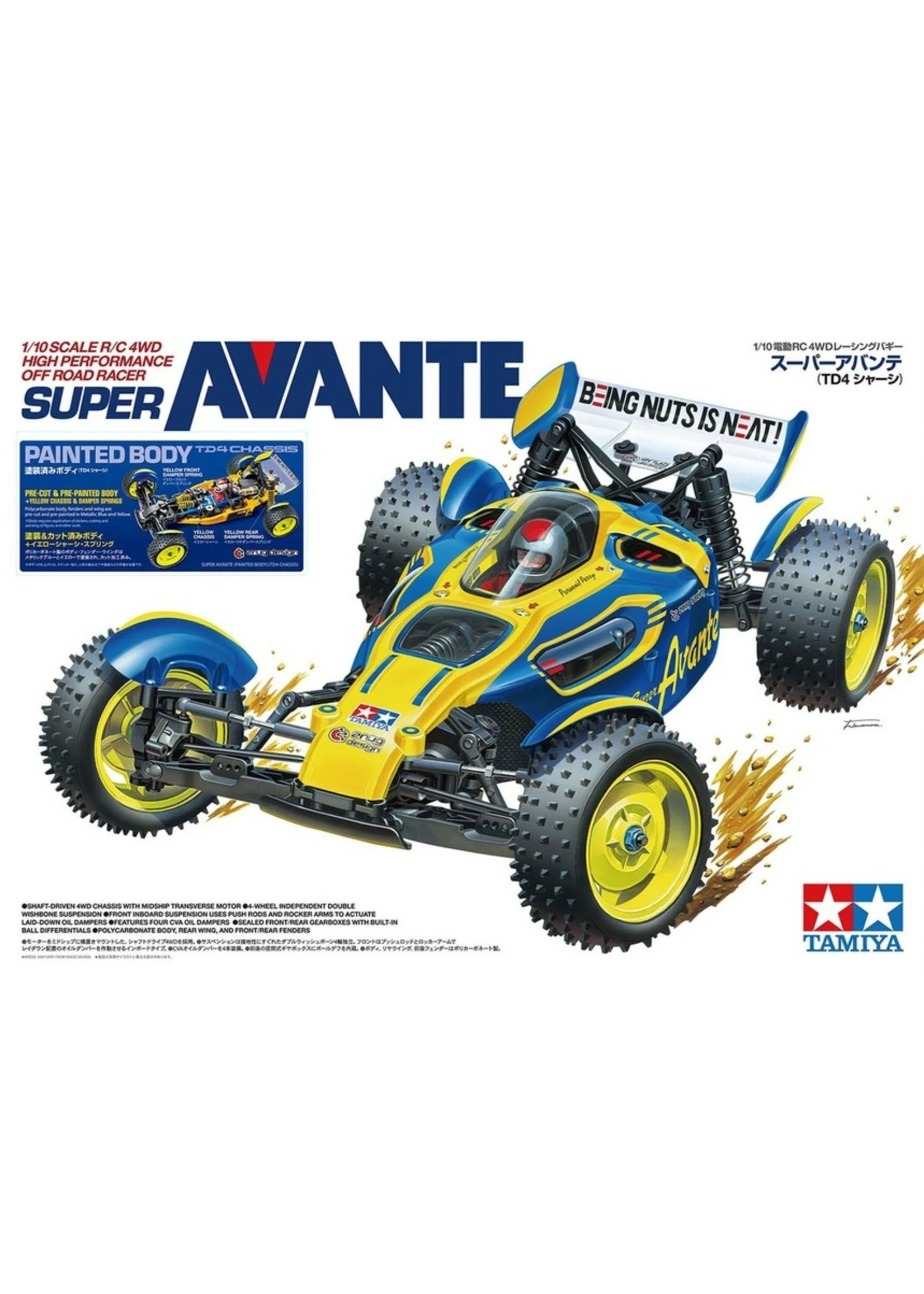 Tamiya 1/10 Super Avante Off-Road Buggy Painted Body - TD4 Chassis Kit