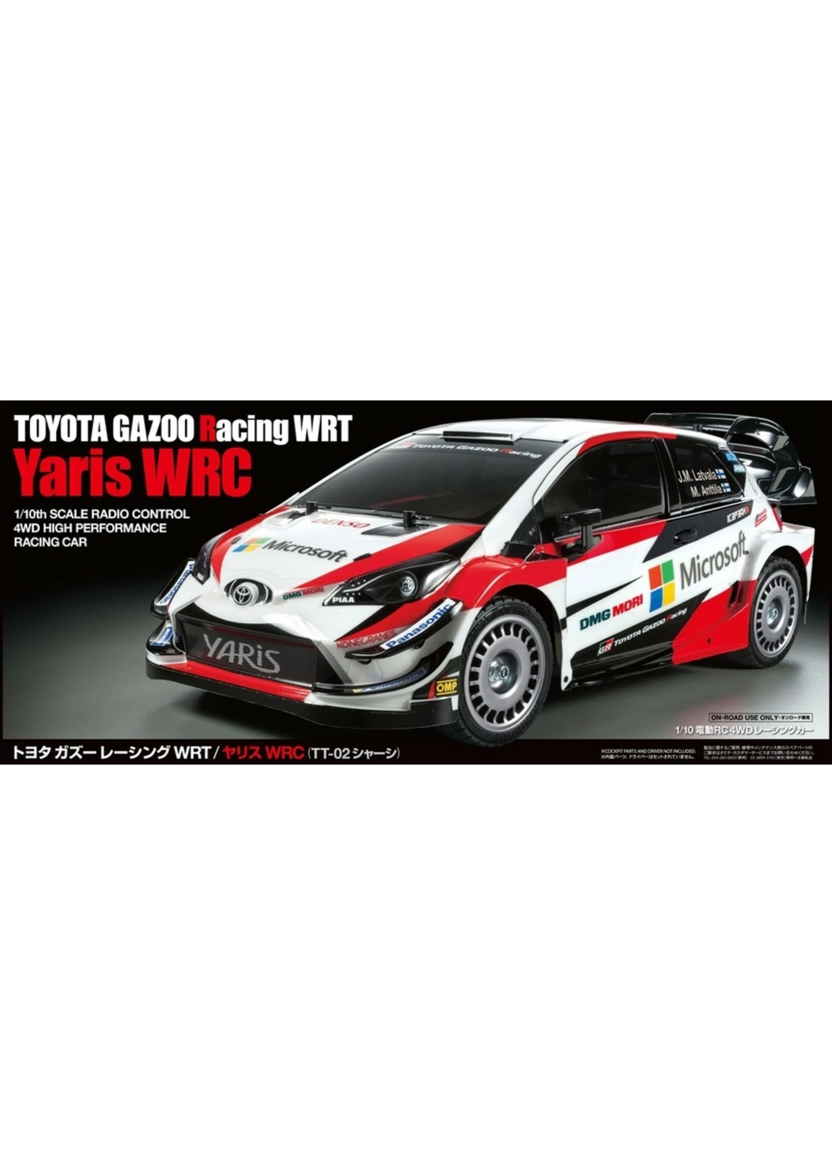 Tamiya 1/10 Toyota Gazoo Racing WRT/Yaris WRC - TT-02 Chassis Kit - Image 4